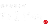 姫路城門前 玉子かけご飯専門店 | たまごや